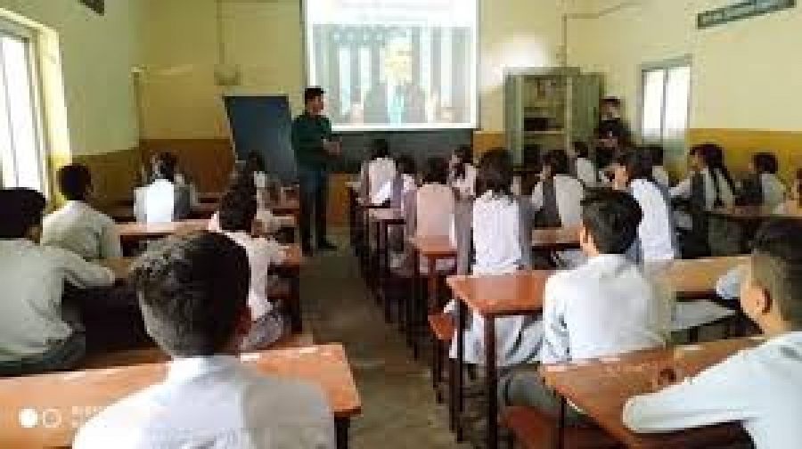 KIET COMPUTER INSTITUTE